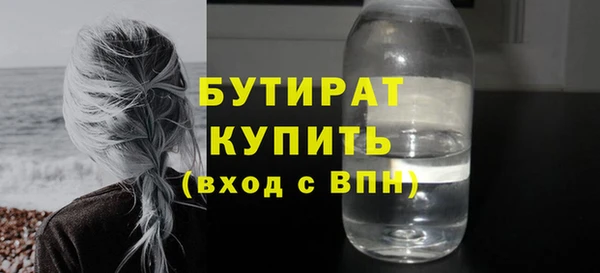 твердый Костерёво