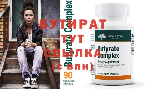 твердый Костерёво