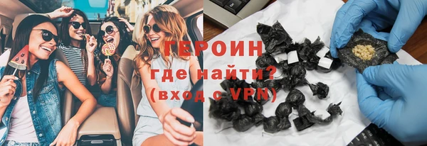 ALPHA-PVP Корсаков